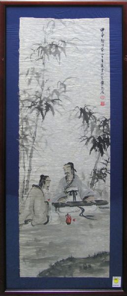 scholars-playing-qin-in-bamboo-grove