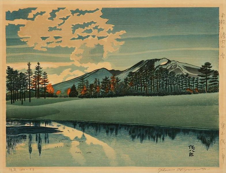 two-landscapes