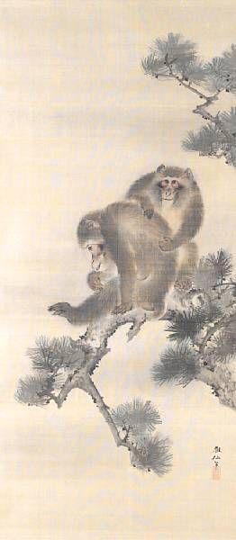 kakejiku