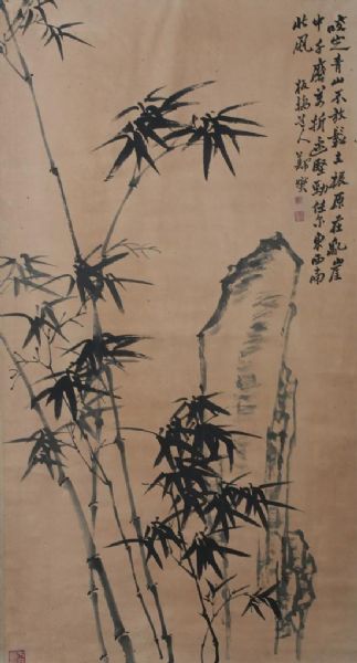 bamboo