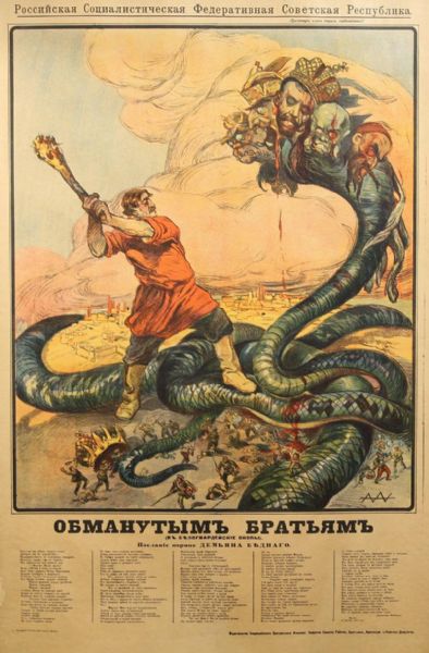 obmanutym-bratiam-v-belogvareyskie-okopy