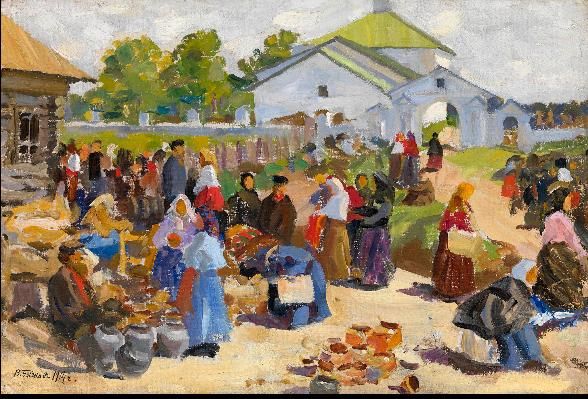 at-the-market