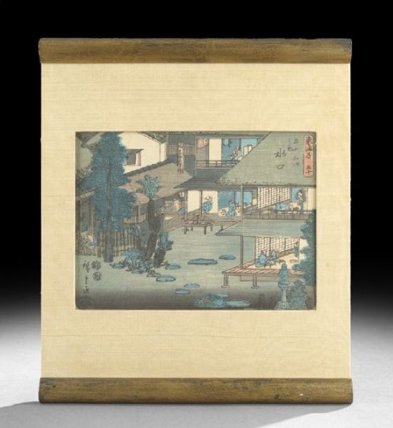 nn-at-minakuchi-from-tsutaya-tkaido