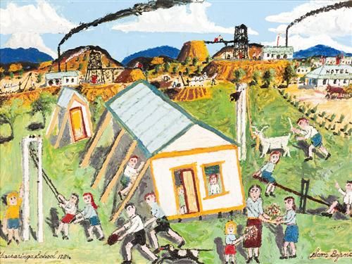 thackaringa-school