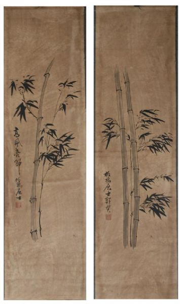 bamboo
