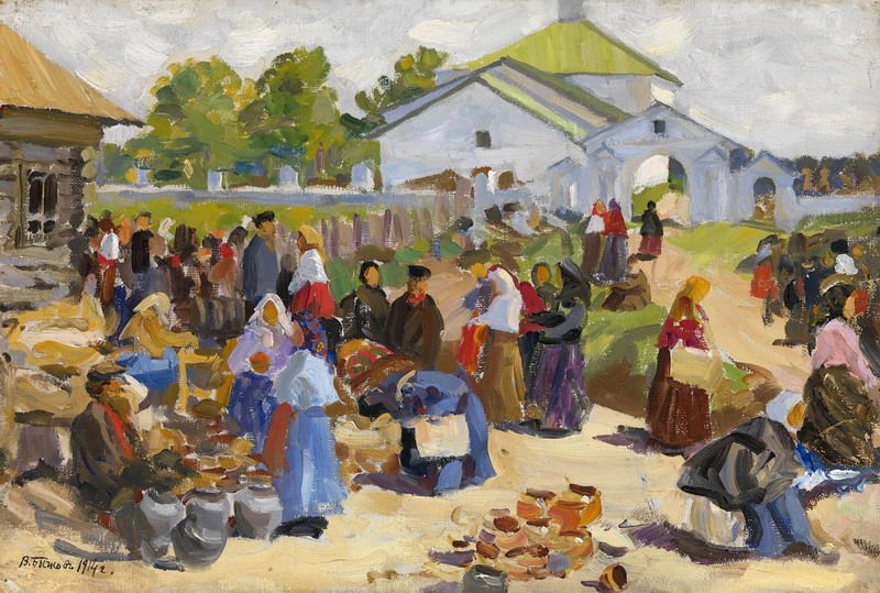 at-the-market