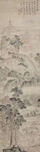 autumn-moon-over-tiger-hill