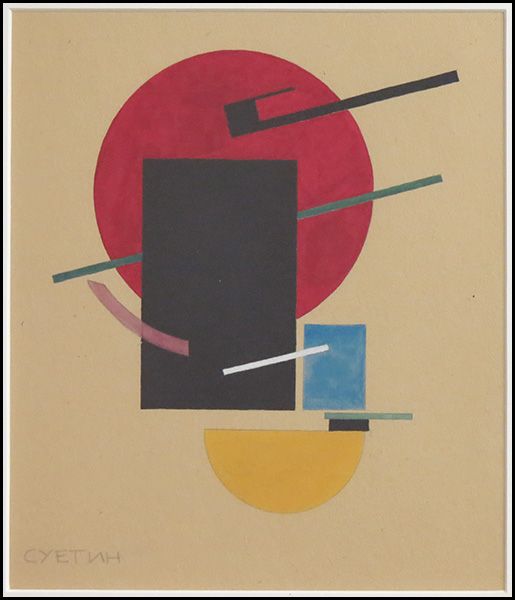 composition