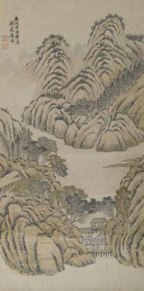 landscape