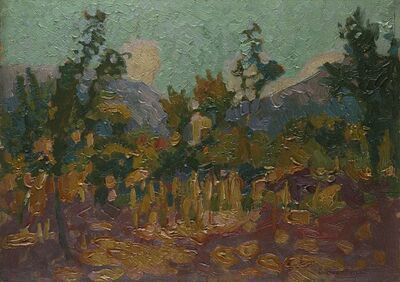 giardino