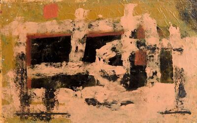 achill-inland