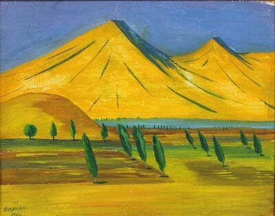 landscape