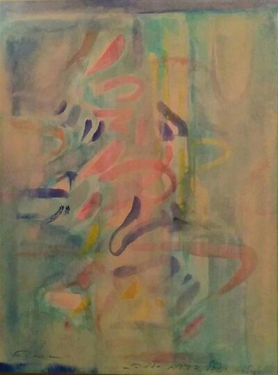 abstract