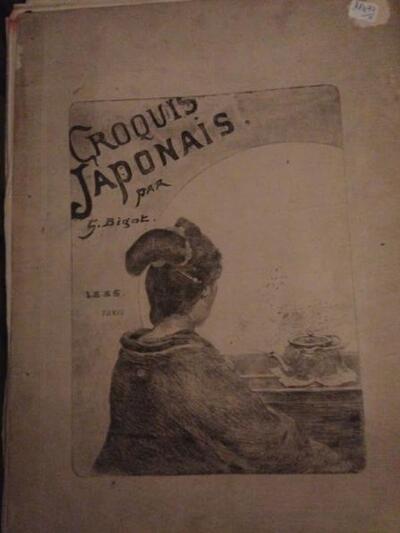 croquis-japonais-receuil-de-30