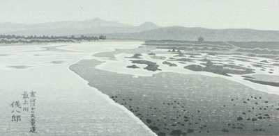 river-landscape