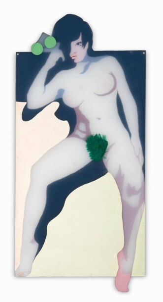 le-petit-espace-vert