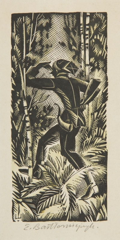 hunter