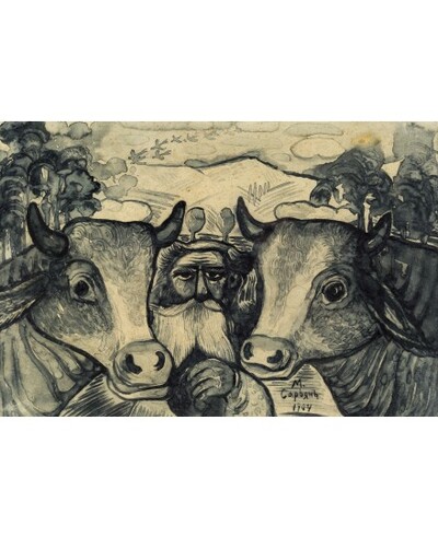 the-bull-tamer