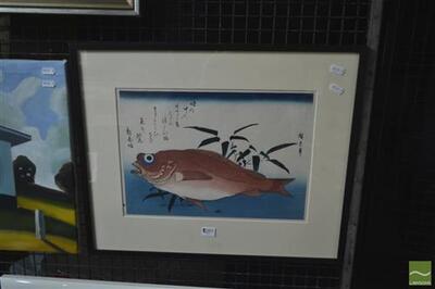 akodai