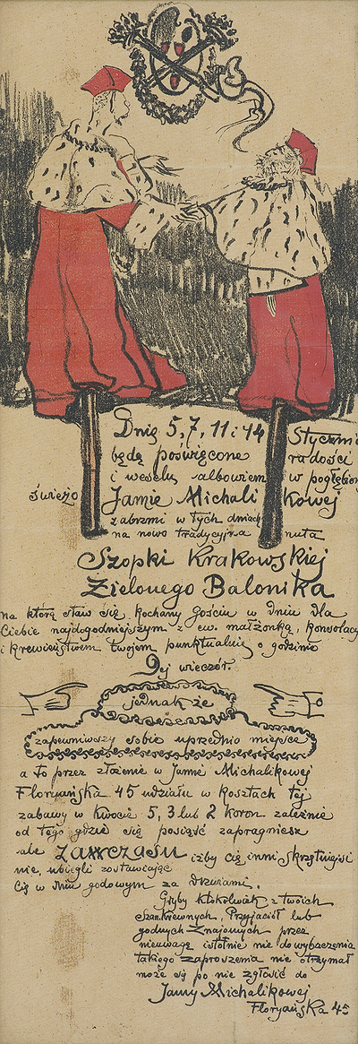 invitation