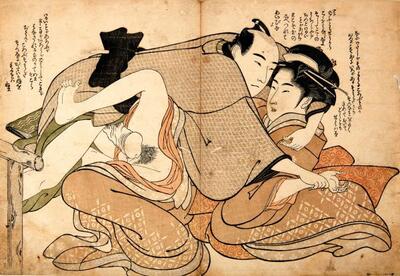 oban-yoko-e-couple-enlace-d-apres-la-serie-imayo-irokumi-no-ito-de-katsukawa-shuncho