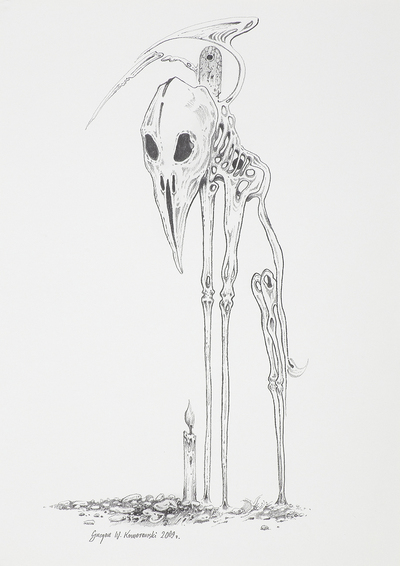 unknown