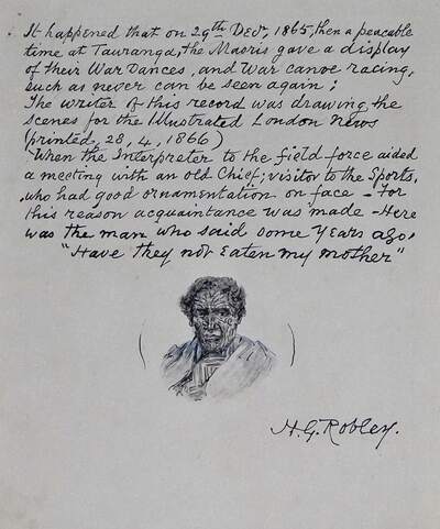 record-of-passed-away-art
