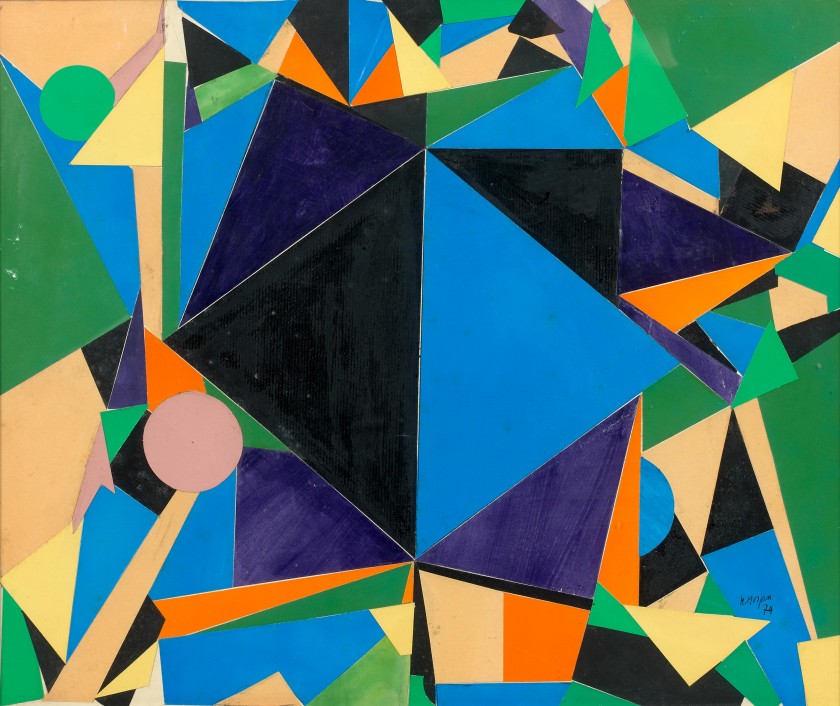 composition-1974
