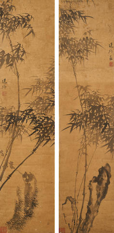 bamboo