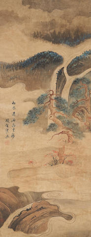 landscape-with-pine-trees