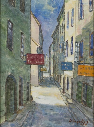 alley
