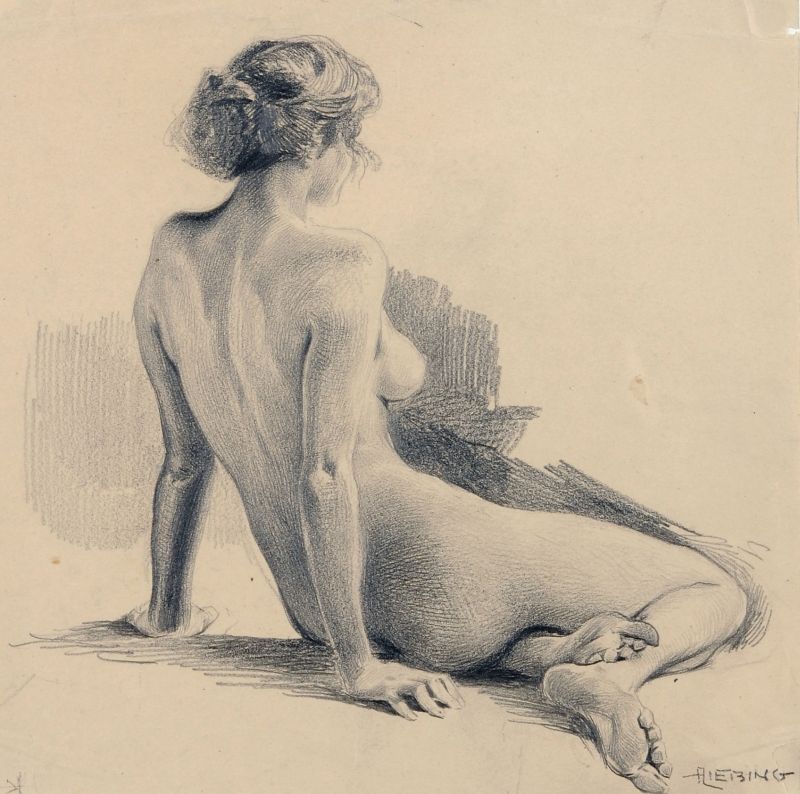 helios