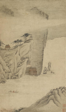 landscape