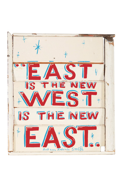 east-is-the-new-west