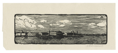 view-of-the-stock-exchange-and-six-other-views-of-st-petersburg