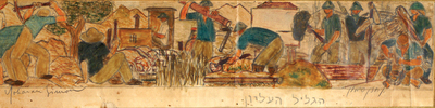 workers-in-the-kibbutz-in-the-uper-galilee