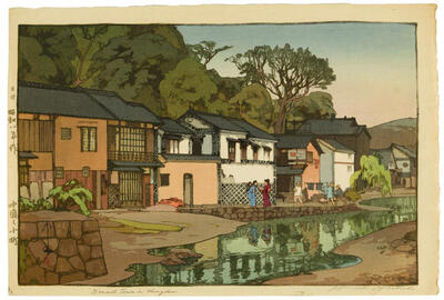 showa-era-1926-1989