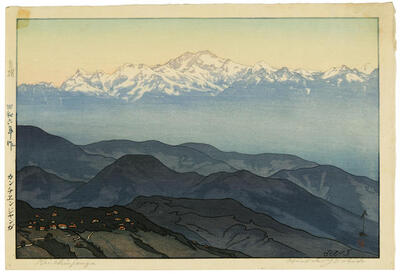 showa-era-1926-1989
