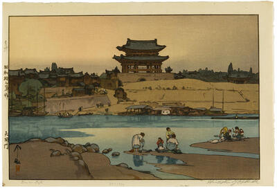 showa-era-1926-1989