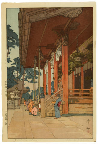 showa-era-1926-1989