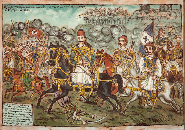 the-hero-george-karaiskakis-in-battle-with-kioutachi