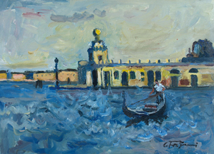 venezia-la-dogana
